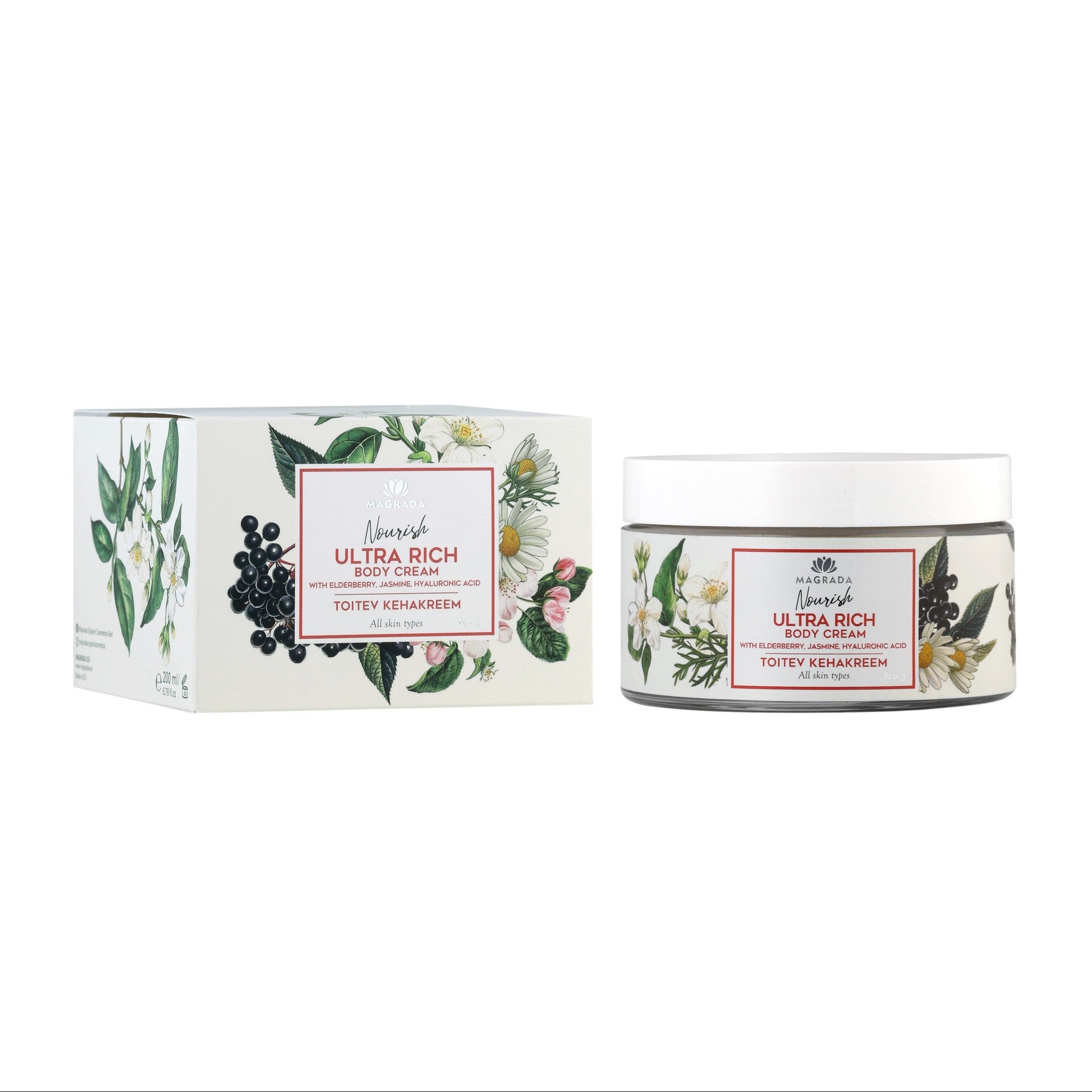 Nourishing Body Cream With Elderberry, Jasmine And Hyaluronic Acid, 200 ml